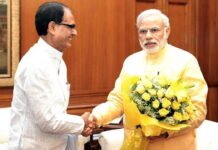 Narendra-Modi-and-Shivraj-Singh-Chauhan.jpg May 30, 2020