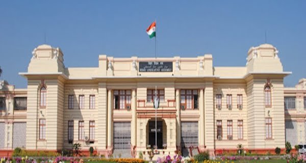 Bihar Legislative Council