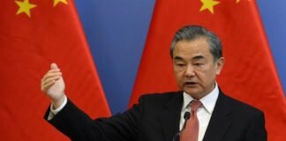 Chinese Foreign Minister Wang Yi