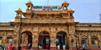 Gwalior Railway station