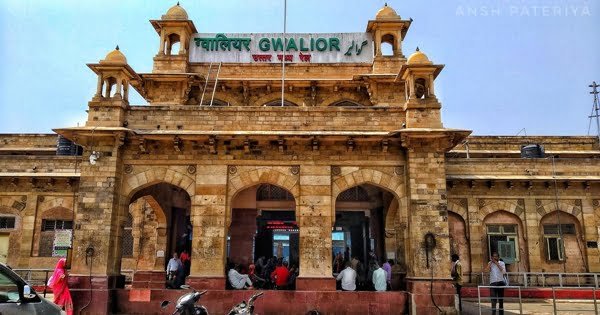 Gwalior Railway station