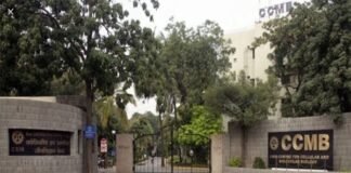 Hyderabad-based CCMB