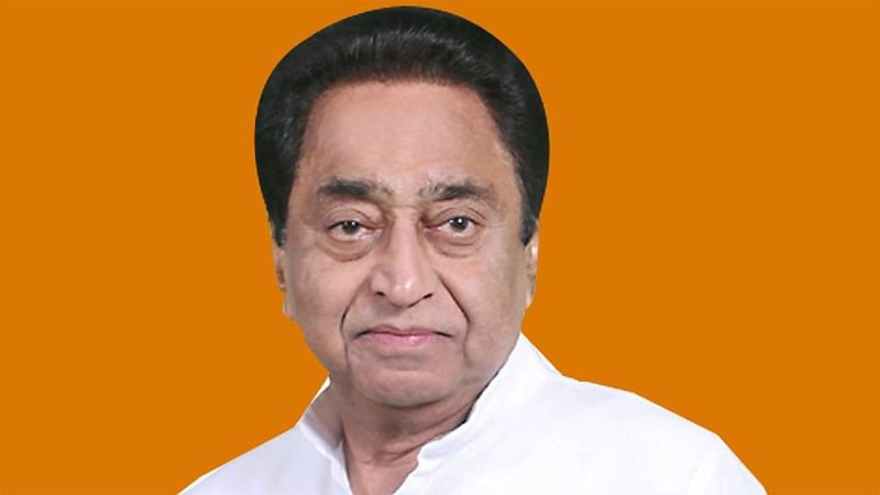 Kamalnath