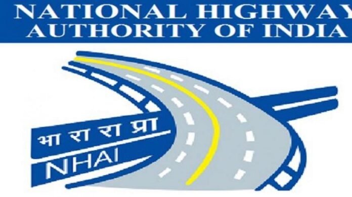 NATIONAL_HIGHWAY_AUTHORITY_OF_INDIA