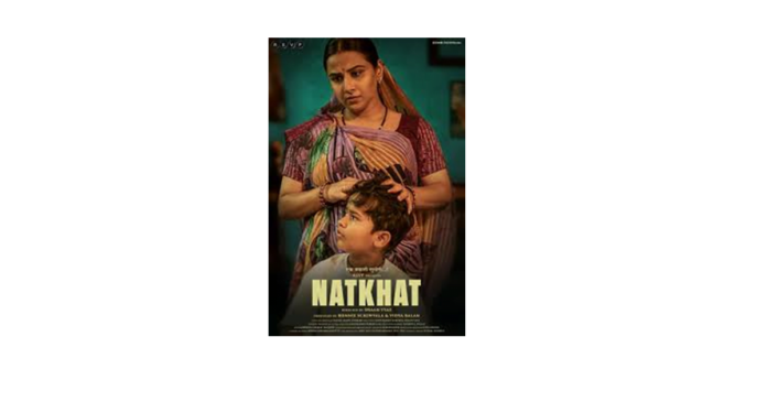 Natkhat film