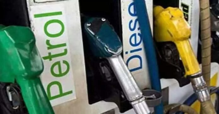 Petrol-price