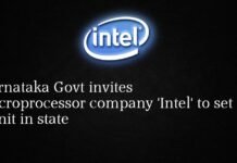 intel in bengluru