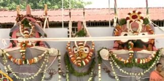 snana yatra