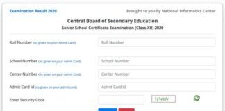 2020-cbse-result
