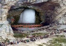 Amarnath-yatra