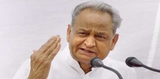 Ashok-gehlot
