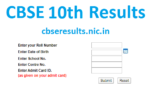 CBSE 10th Results 2020