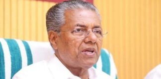 Chief Minister Pinarayi Vijayan