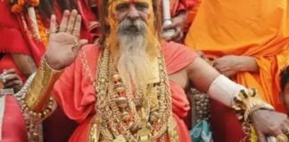 Golden baba