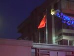 Houston_chinese_consulate_fire