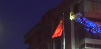 Houston_chinese_consulate_fire