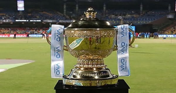 IPL-trophy