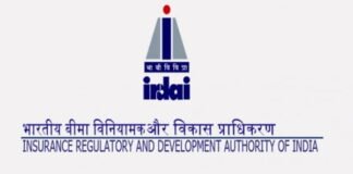 IRDAI