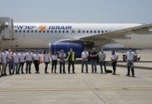 Israeli-team-arrives-in-India1