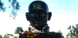 Mahatma Gandhi