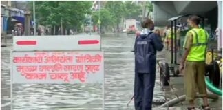Mumbai-water-logging-in-low-lying-areas