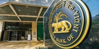 RBI