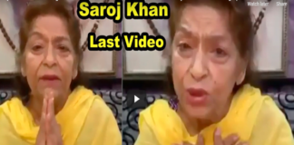 Saroj khans last video