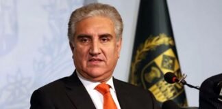 Shah Mahmood Qureshi