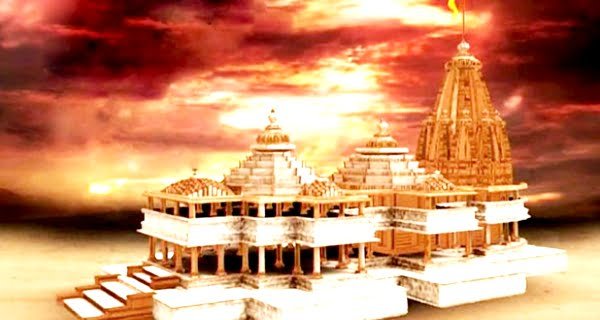 ShriRam-temple