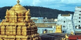 Tirupati Devasthanam