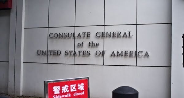 U.S.-consulate-in-Chengdu
