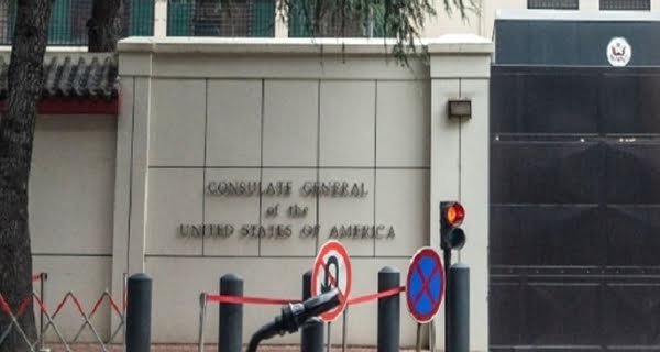 US-consulate-china