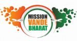 Vande-Bharat-Mission