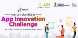 aatmanirbhar-bharat-app-innovation-challenge