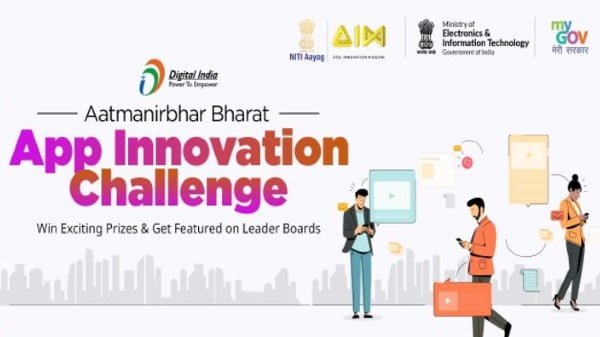 aatmanirbhar-bharat-app-innovation-challenge