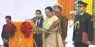 anandiben-worn-of-governer