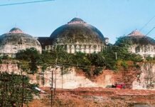 babri masjid