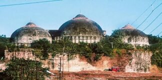 babri masjid