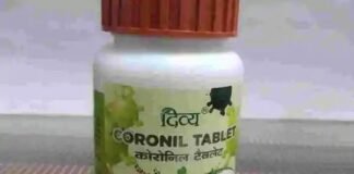 coronil