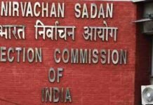 election-commission-of-india