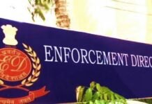 enforcement-directorate