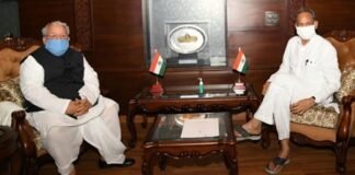 governar with gahlot