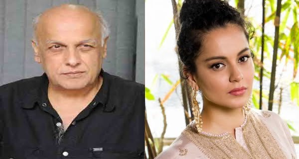 kangna and maheshbhatt