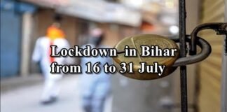 lock down bihar
