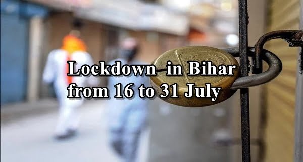 lock down bihar