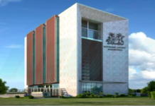 new building of Mauritius Supreme Court