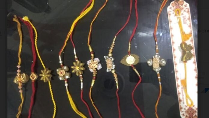 rakhi made of cow dung