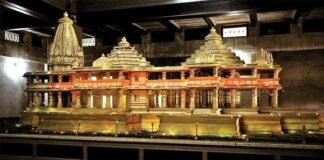 ram-mandir