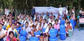 relife camp in assam