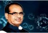 shivraj-singh-chouhan-positive